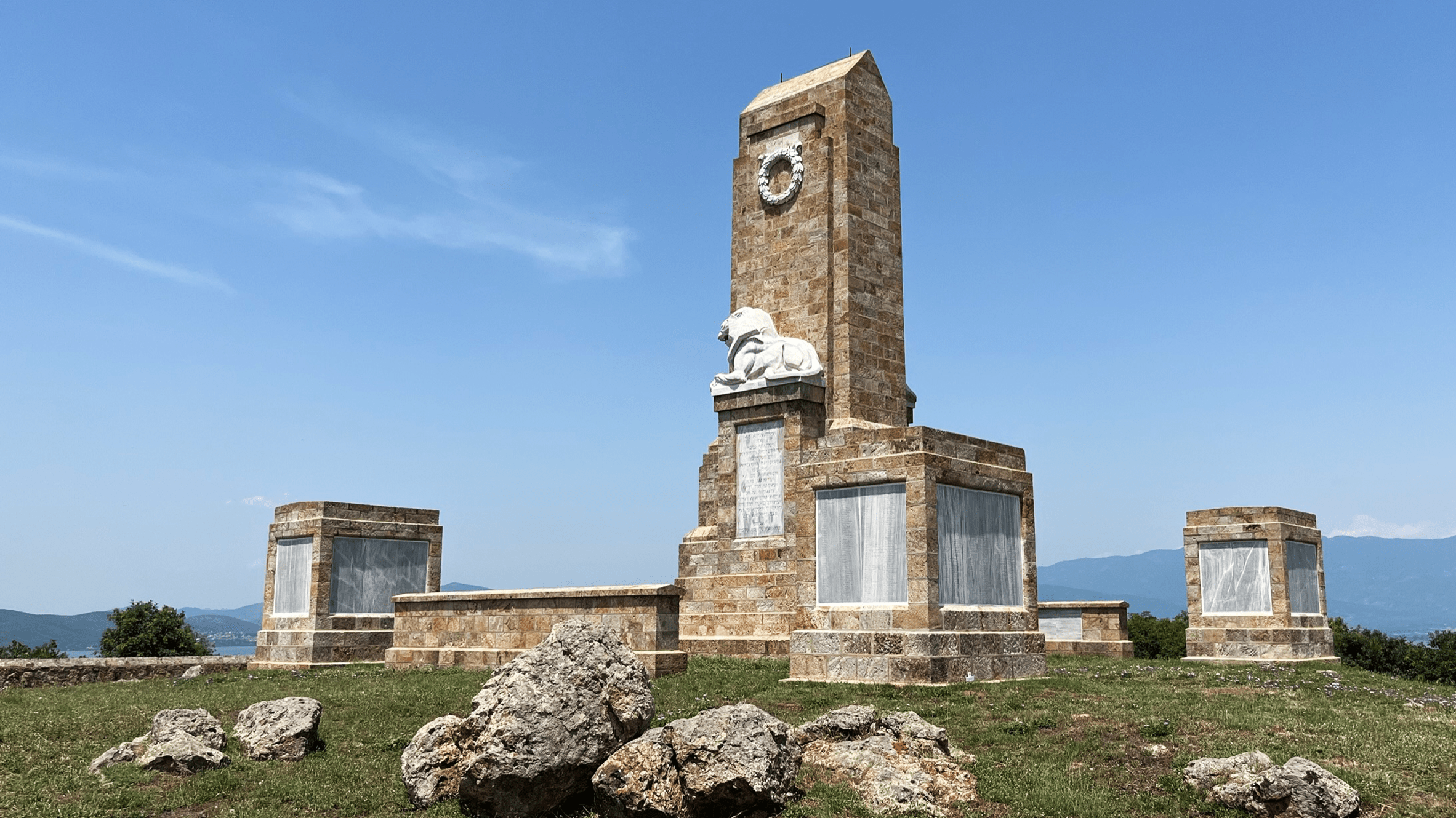 Doiran Memorial